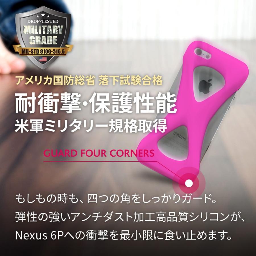 Palmo Nexus 6P 対応 パルモ ピンク 耐衝撃 落下防止 シリコンケース バンカーリング代わり スマホリング代わり |  | 03