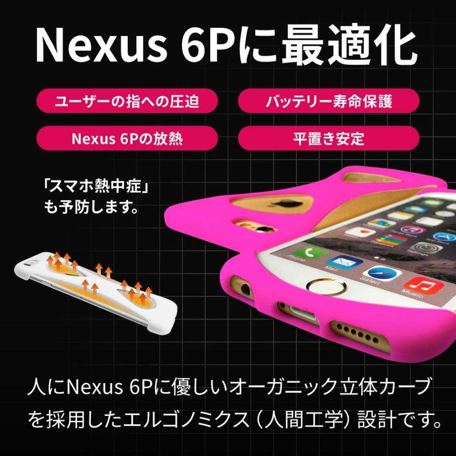 Palmo Nexus 6P 対応 パルモ ピンク 耐衝撃 落下防止 シリコンケース バンカーリング代わり スマホリング代わり |  | 05