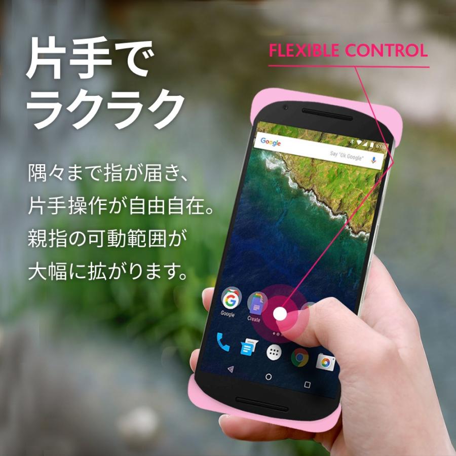 Palmo Nexus 6P 対応 パルモ ライトピンク 耐衝撃 落下防止 シリコンケース バンカーリング代わり スマホリング代わり |  | 01