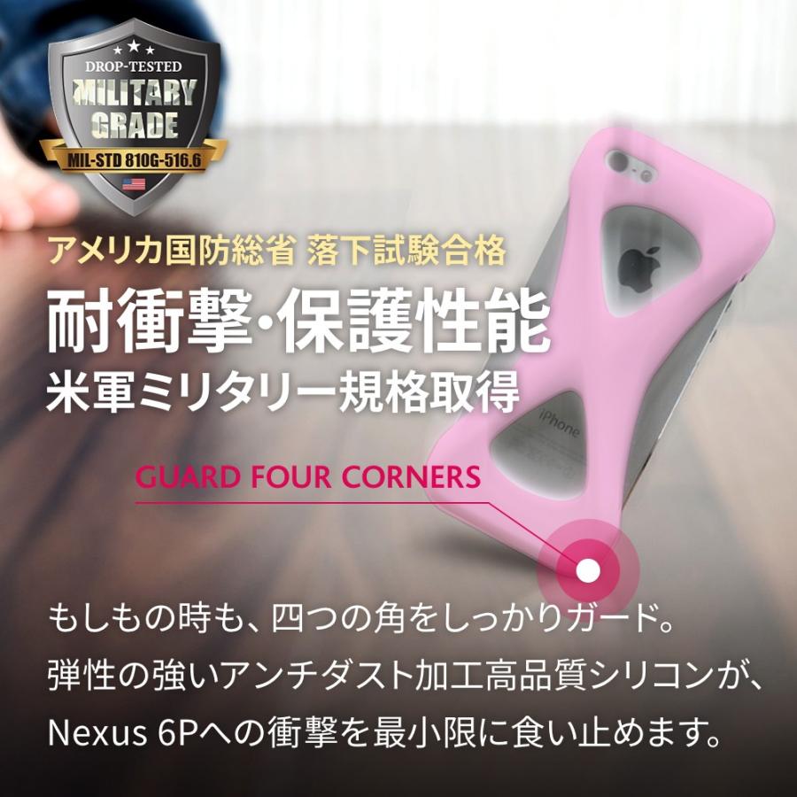 Palmo Nexus 6P 対応 パルモ ライトピンク 耐衝撃 落下防止 シリコンケース バンカーリング代わり スマホリング代わり |  | 03