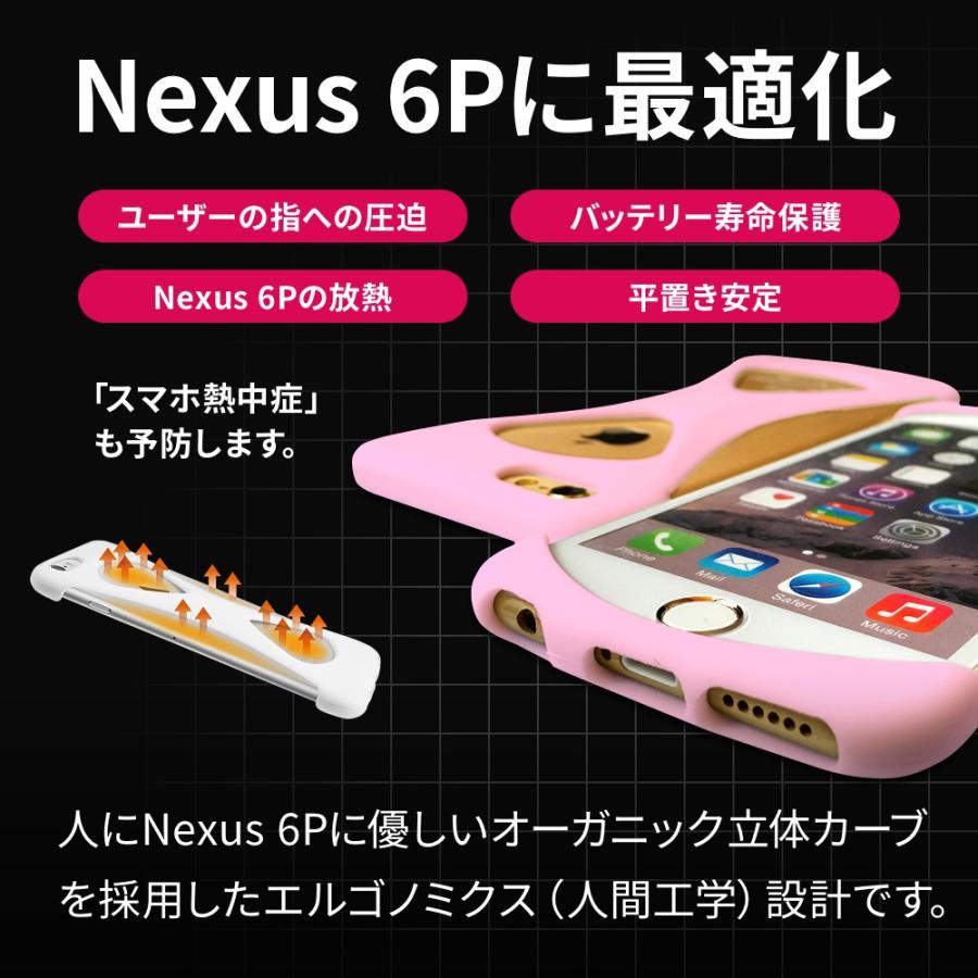 Palmo Nexus 6P 対応 パルモ ライトピンク 耐衝撃 落下防止 シリコンケース バンカーリング代わり スマホリング代わり |  | 05