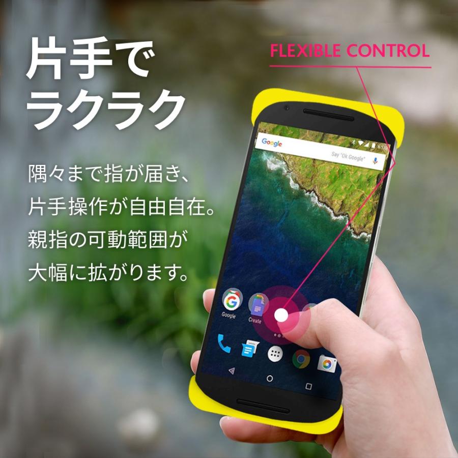 Palmo Nexus 6P 対応 パルモ イエロー 黄 耐衝撃 落下防止 シリコンケース バンカーリング代わり スマホリング代わり |  | 01