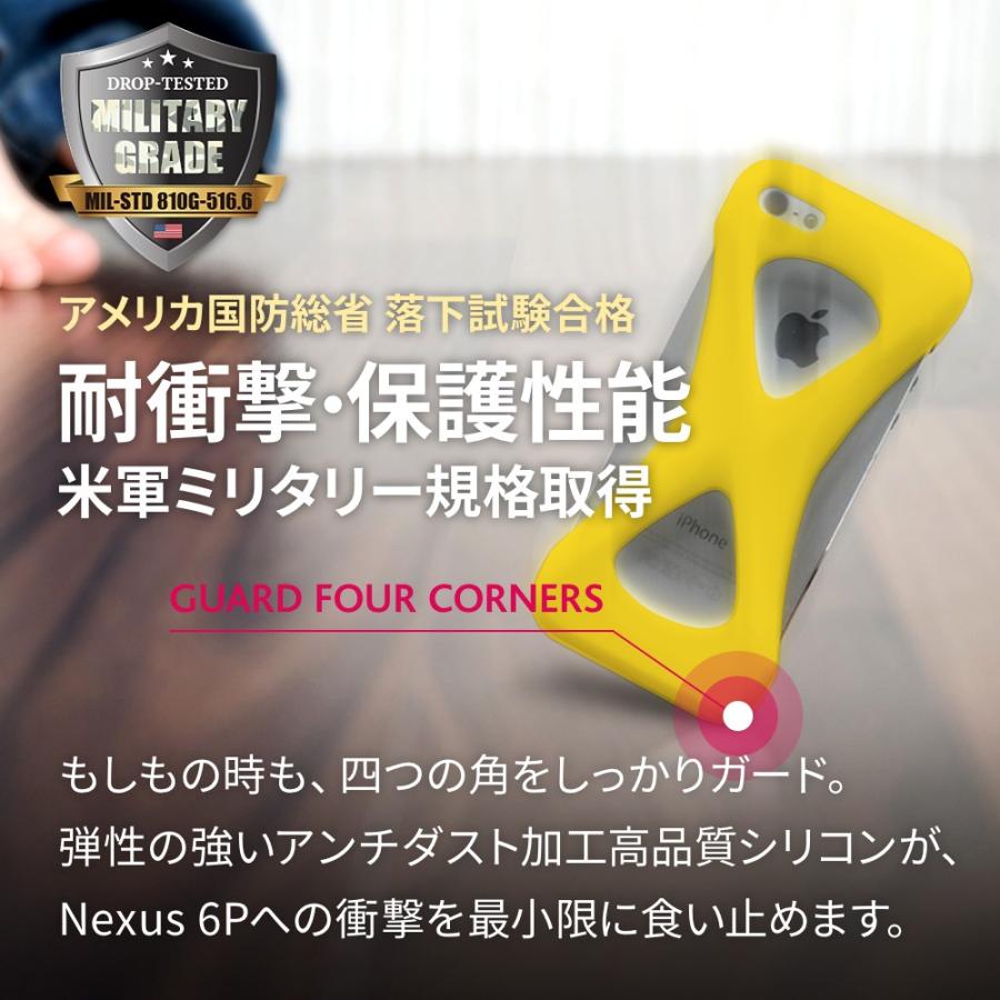 Palmo Nexus 6P 対応 パルモ イエロー 黄 耐衝撃 落下防止 シリコンケース バンカーリング代わり スマホリング代わり |  | 03