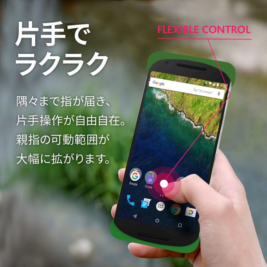 Palmo Nexus 6P 対応 パルモ グリーン 緑 耐衝撃 落下防止 シリコンケース バンカーリング代わり スマホリング代わり |  | 01
