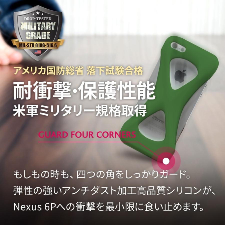 Palmo Nexus 6P 対応 パルモ グリーン 緑 耐衝撃 落下防止 シリコンケース バンカーリング代わり スマホリング代わり |  | 03