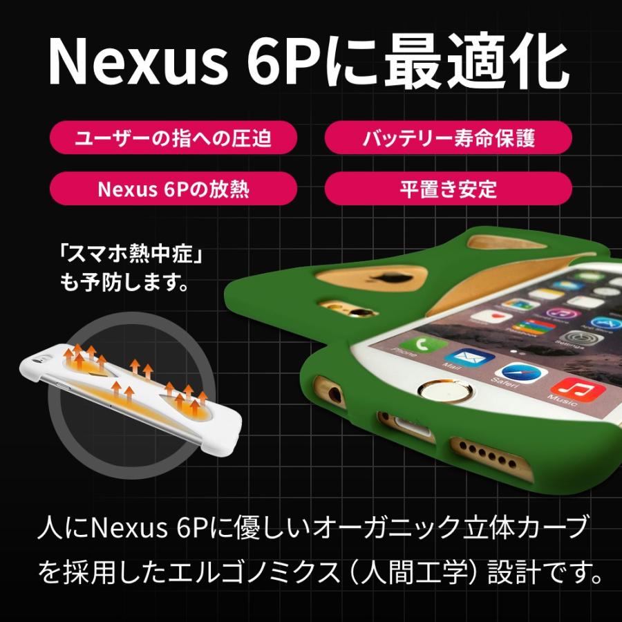 Palmo Nexus 6P 対応 パルモ グリーン 緑 耐衝撃 落下防止 シリコンケース バンカーリング代わり スマホリング代わり |  | 05