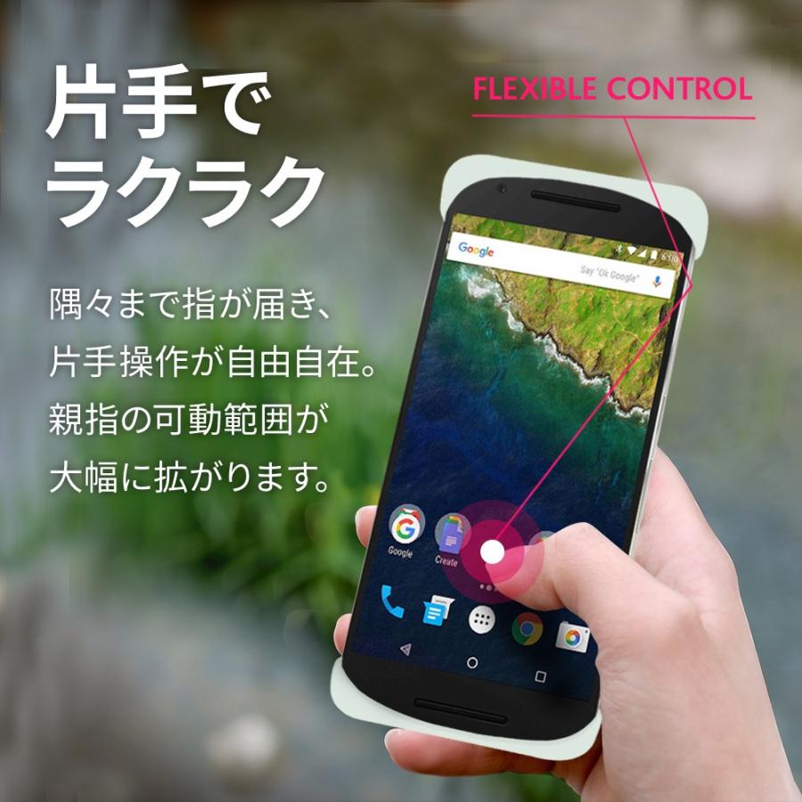 Palmo Nexus 6P 対応 パルモ GiD 耐衝撃 落下防止 シリコンケース バンカーリング代わり スマホリング代わり |  | 01