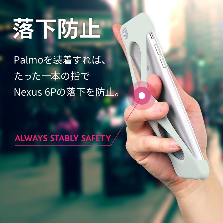 Palmo Nexus 6P 対応 パルモ GiD 耐衝撃 落下防止 シリコンケース バンカーリング代わり スマホリング代わり |  | 02