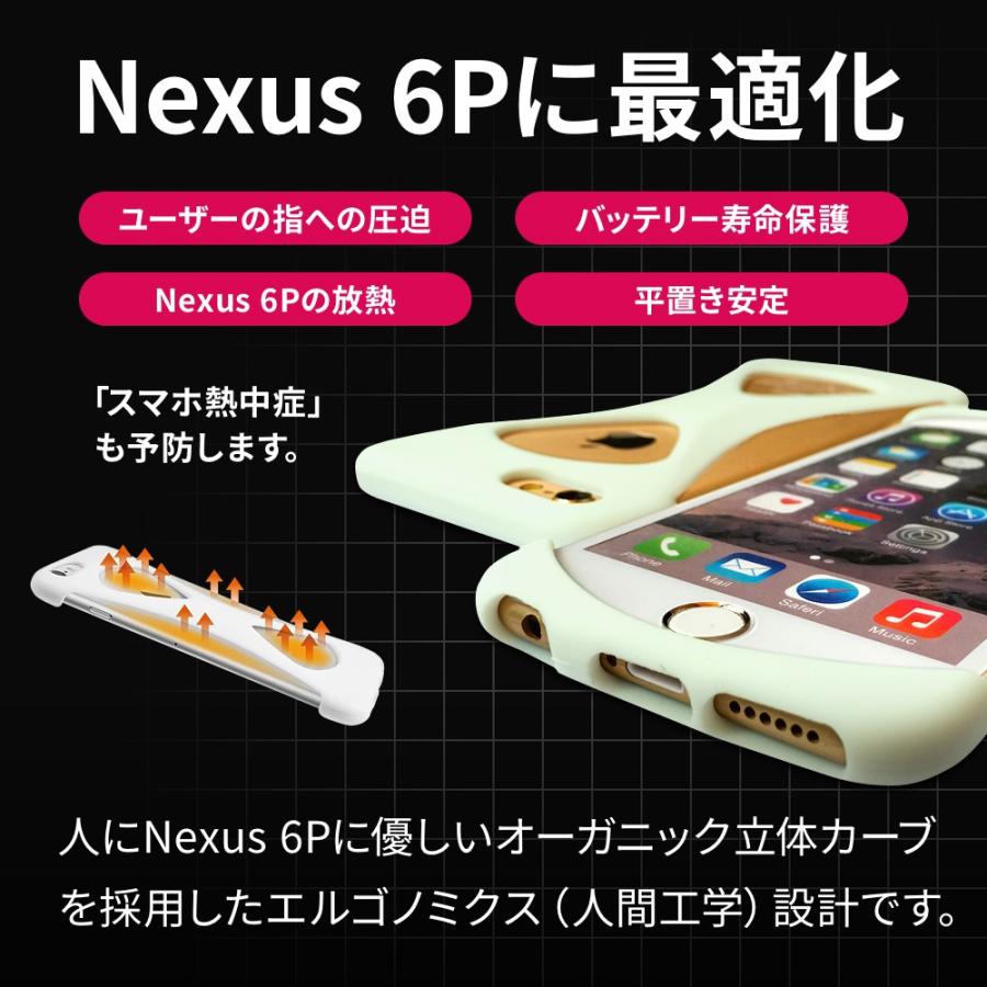 Palmo Nexus 6P 対応 パルモ GiD 耐衝撃 落下防止 シリコンケース バンカーリング代わり スマホリング代わり |  | 05