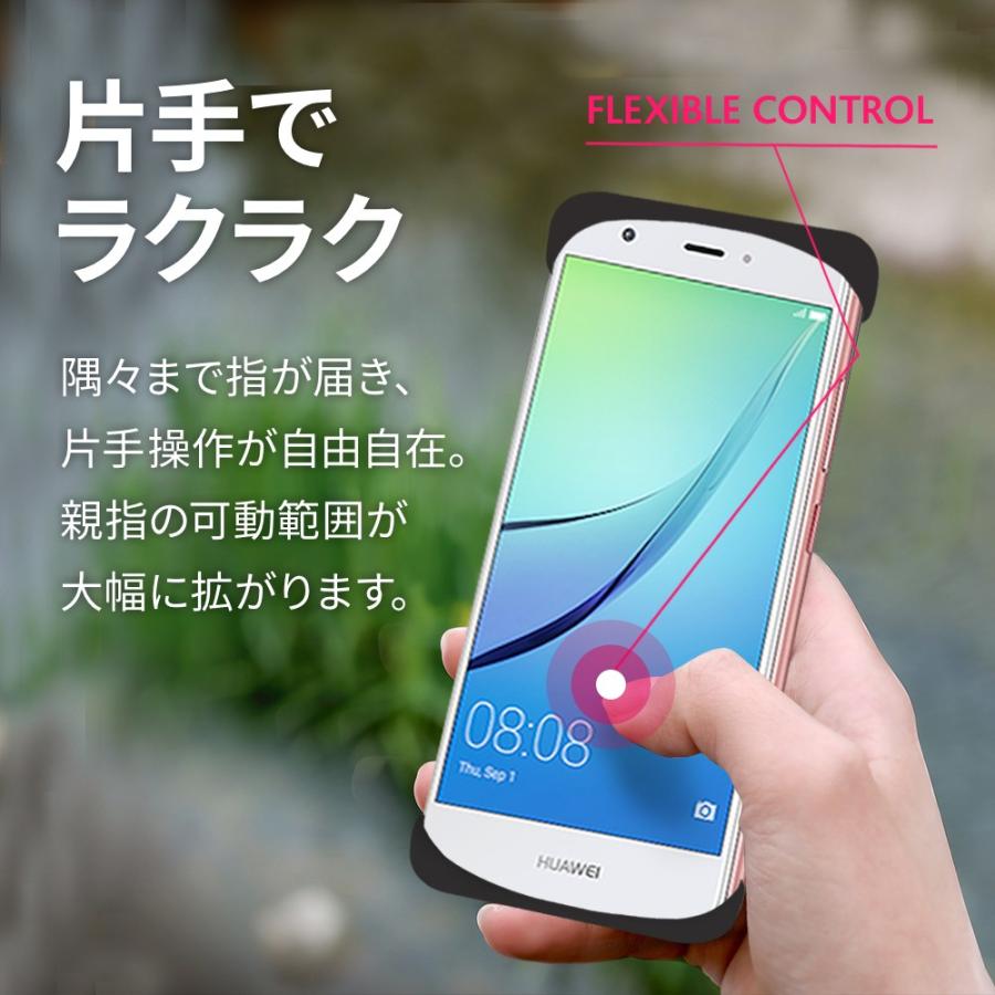 Palmo HUAWEI nova Black パルモ 黒 耐衝撃 落下防止 シリコンケース バンカーリング代わり スマホリング代わり |  | 01