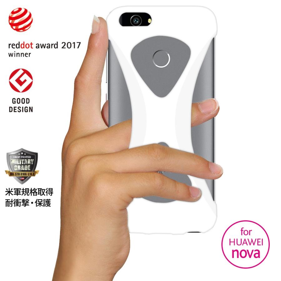 Palmo HUAWEI nova White パルモ 白 耐衝撃 落下防止 シリコンケース バンカーリング代わり スマホリング代わり | 