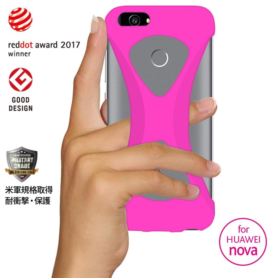 Palmo HUAWEI nova Pink パルモ ピンク 耐衝撃 落下防止 シリコンケース バンカーリング代わり スマホリング代わり | 
