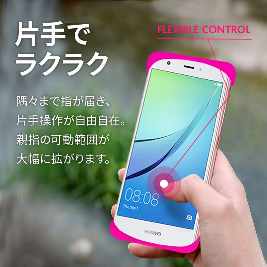 Palmo HUAWEI nova Pink パルモ ピンク 耐衝撃 落下防止 シリコンケース バンカーリング代わり スマホリング代わり |  | 01