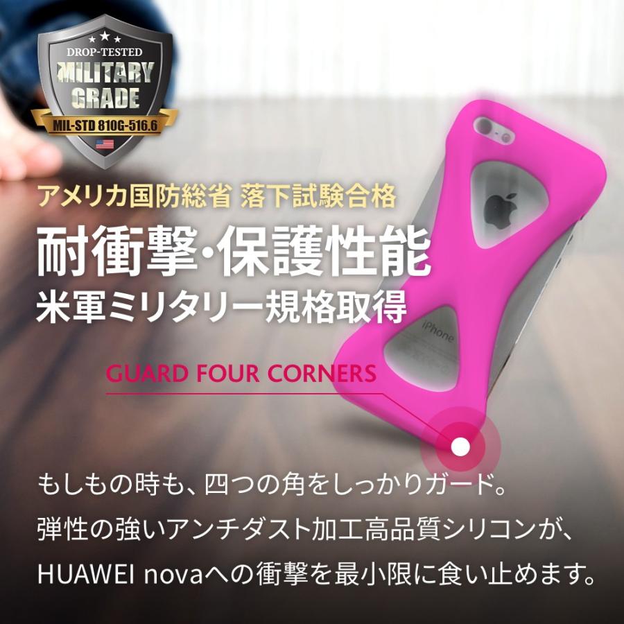 Palmo HUAWEI nova Pink パルモ ピンク 耐衝撃 落下防止 シリコンケース バンカーリング代わり スマホリング代わり |  | 03