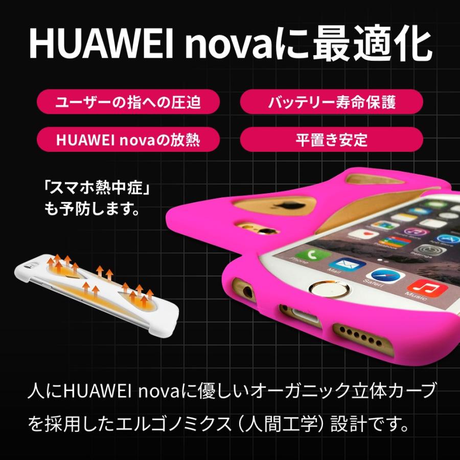 Palmo HUAWEI nova Pink パルモ ピンク 耐衝撃 落下防止 シリコンケース バンカーリング代わり スマホリング代わり |  | 05