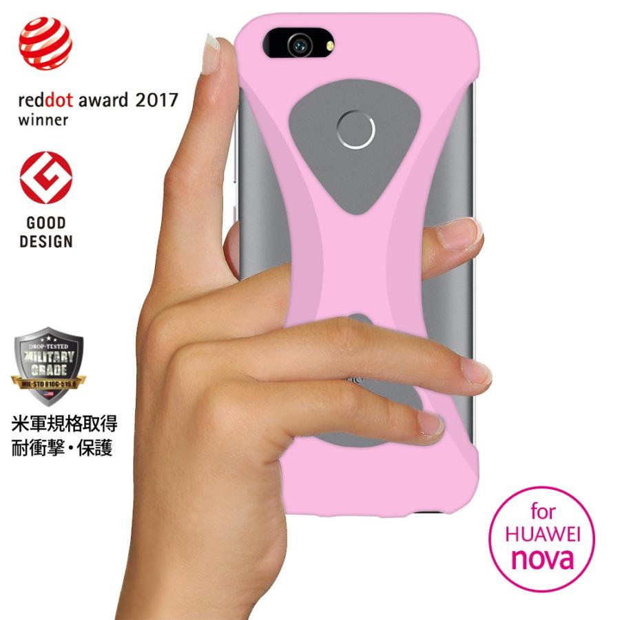 Palmo HUAWEI nova Light Pink パルモ ライトピンク 耐衝撃 落下防止 シリコンケース バンカーリング代わり スマホリング代わり | 