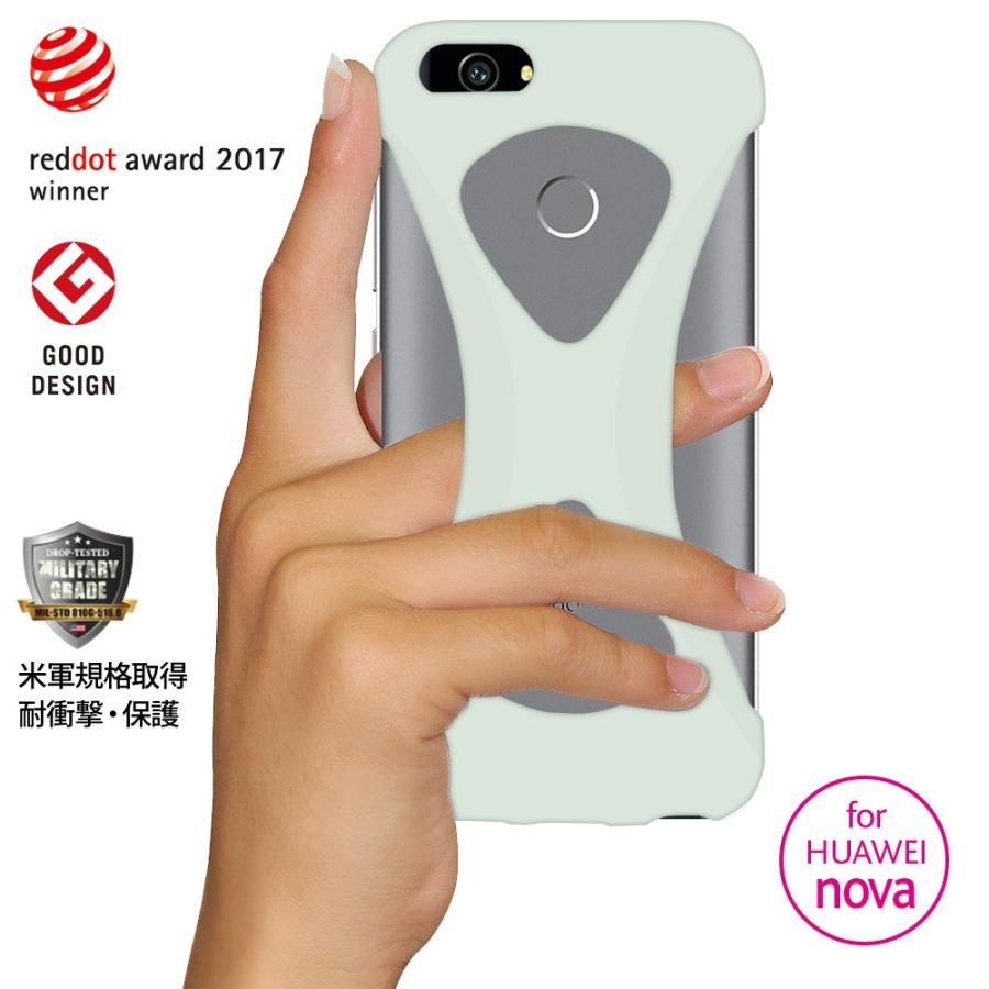 Palmo HUAWEI nova GiD パルモ GiD 耐衝撃 落下防止 シリコンケース バンカーリング代わり スマホリング代わり | 