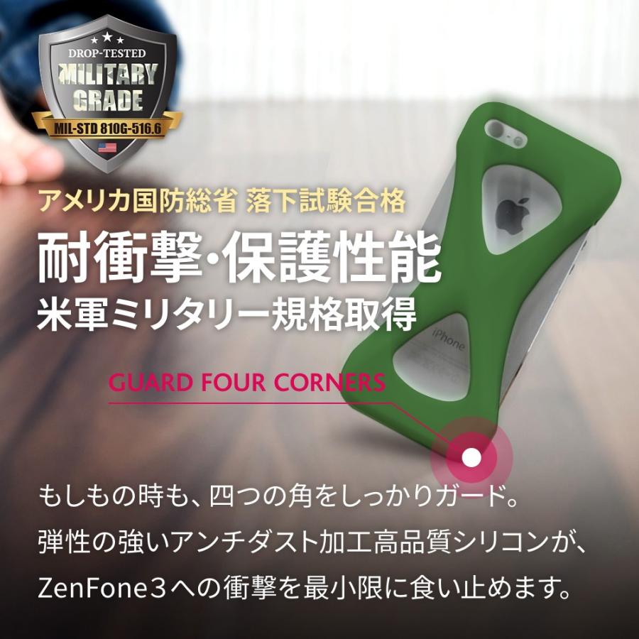 Palmo ZenFone 3 ZE552KL 対応 パルモ グリーン 緑 耐衝撃 落下防止 シリコンケース バンカーリング代わり スマホリング代わり |  | 03