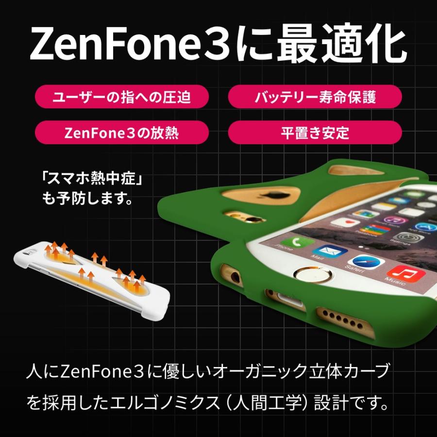 Palmo ZenFone 3 ZE552KL 対応 パルモ グリーン 緑 耐衝撃 落下防止 シリコンケース バンカーリング代わり スマホリング代わり |  | 04