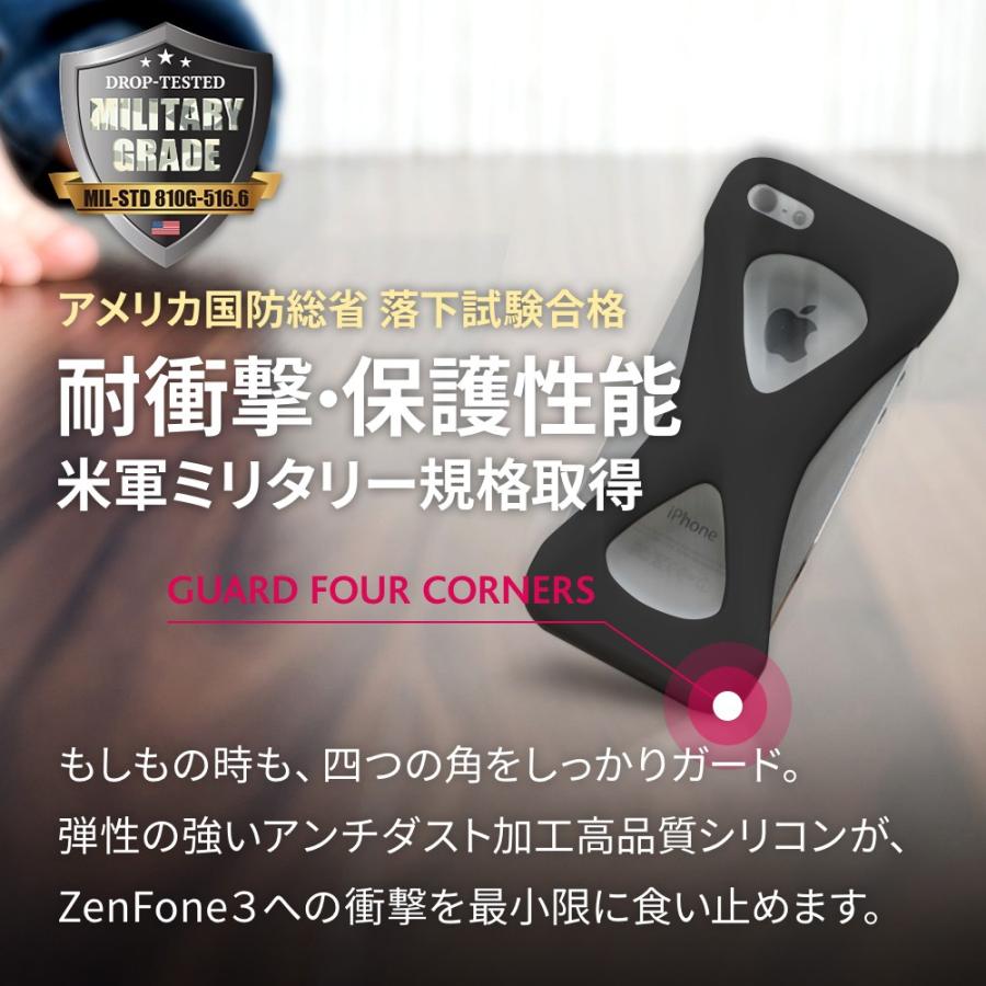 Palmo ZenFone 3 ZE552KL 対応 パルモ 黒 耐衝撃 落下防止 シリコンケース バンカーリング代わり スマホリング代わり |  | 03