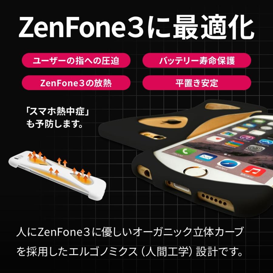 Palmo ZenFone 3 ZE552KL 対応 パルモ 黒 耐衝撃 落下防止 シリコンケース バンカーリング代わり スマホリング代わり｜iphonecasez｜05