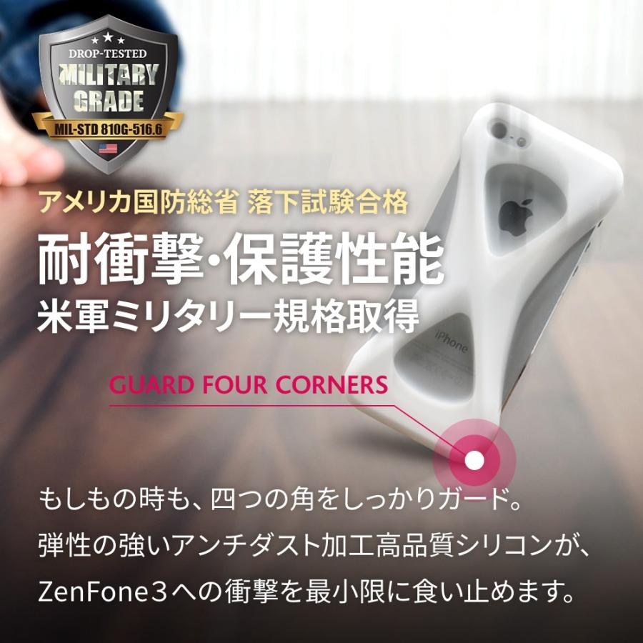 Palmo ZenFone 3 ZE552KL 対応 パルモ 白 耐衝撃 落下防止 シリコンケース バンカーリング代わり スマホリング代わり |  | 03