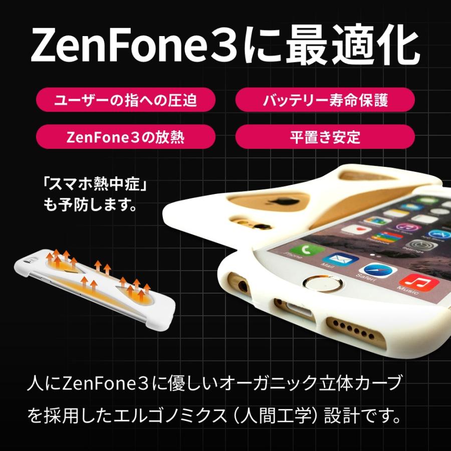 Palmo ZenFone 3 ZE552KL 対応 パルモ 白 耐衝撃 落下防止 シリコンケース バンカーリング代わり スマホリング代わり |  | 04