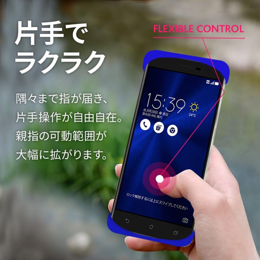 Palmo ZenFone 3 ZE552KL 対応 パルモ 青 耐衝撃 落下防止 シリコンケース バンカーリング代わり スマホリング代わり |  | 01