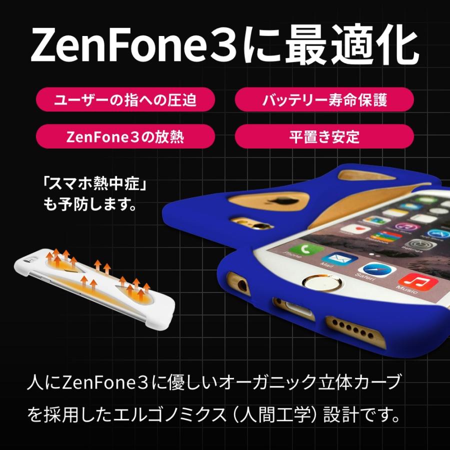 Palmo ZenFone 3 ZE552KL 対応 パルモ 青 耐衝撃 落下防止 シリコンケース バンカーリング代わり スマホリング代わり |  | 04