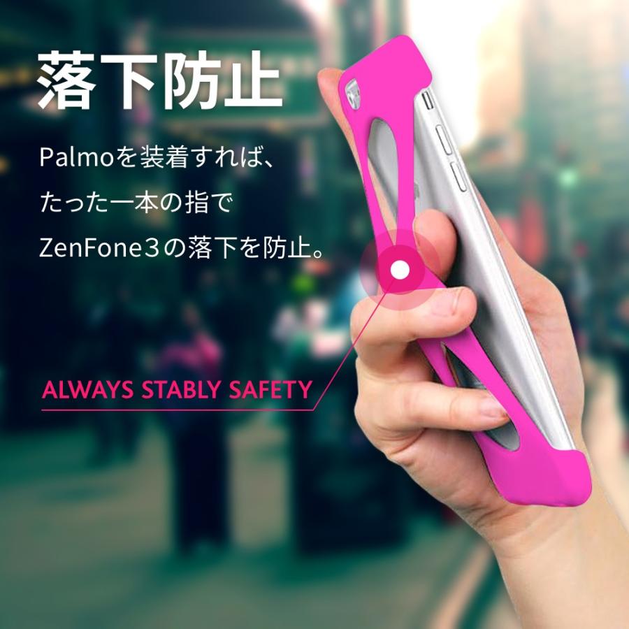 Palmo ZenFone 3 ZE552KL 対応 パルモ ピンク 耐衝撃 落下防止 シリコンケース バンカーリング代わり スマホリング代わり |  | 02