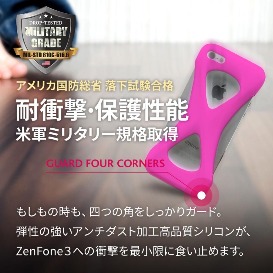 Palmo ZenFone 3 ZE552KL 対応 パルモ ピンク 耐衝撃 落下防止 シリコンケース バンカーリング代わり スマホリング代わり |  | 03