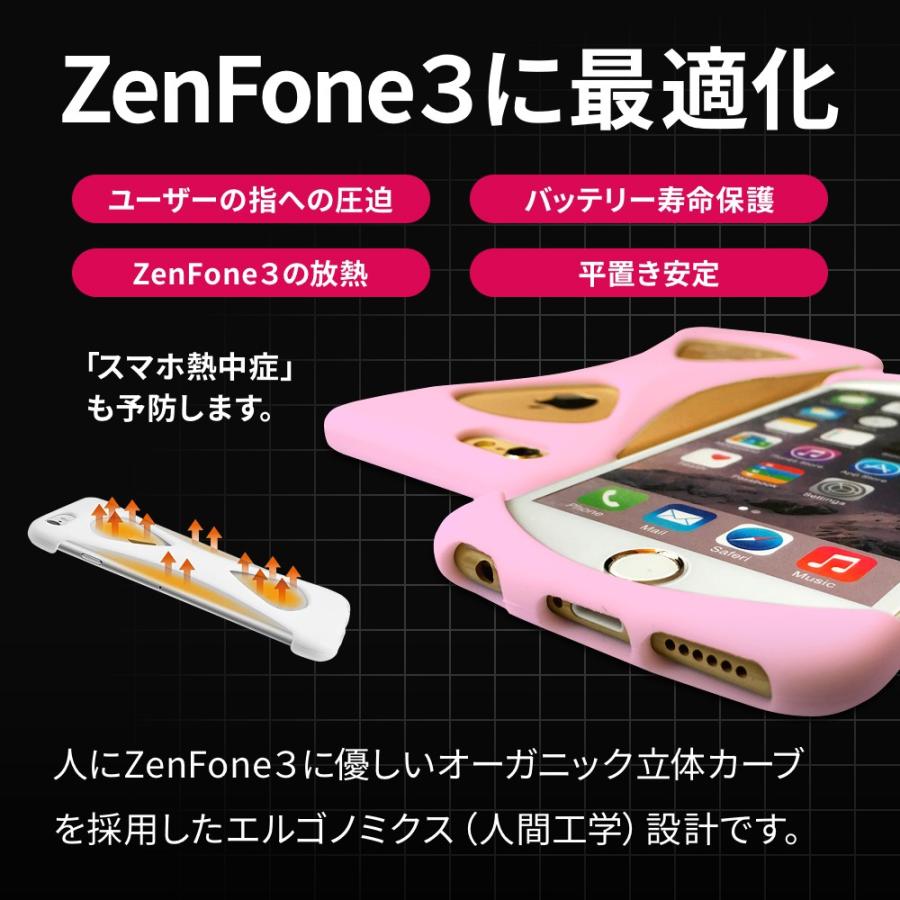 Palmo ZenFone 3 ZE552KL 対応 パルモ ライトピンク 耐衝撃 落下防止 シリコンケース バンカーリング代わり スマホリング代わり |  | 04