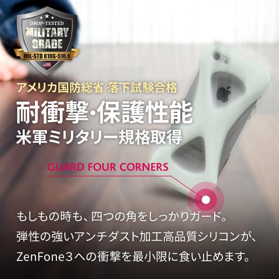 Palmo ZenFone 3 ZE552KL 対応 パルモ GiD 耐衝撃 落下防止 シリコンケース バンカーリング代わり スマホリング代わり |  | 03
