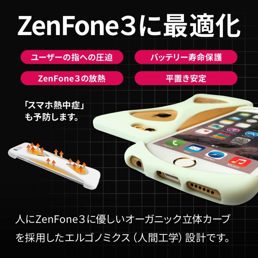 Palmo ZenFone 3 ZE552KL 対応 パルモ GiD 耐衝撃 落下防止 シリコンケース バンカーリング代わり スマホリング代わり |  | 04
