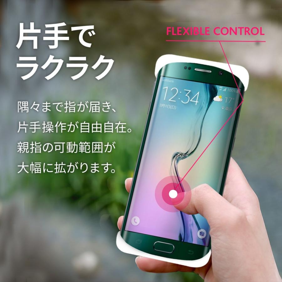 Palmo SAMSUNG Galaxy S6 Edge 対応 パルモ ギャラクシー ホワイト 白 耐衝撃 落下防止 シリコンケース バンカーリング代わり スマホリング代わり |  | 01