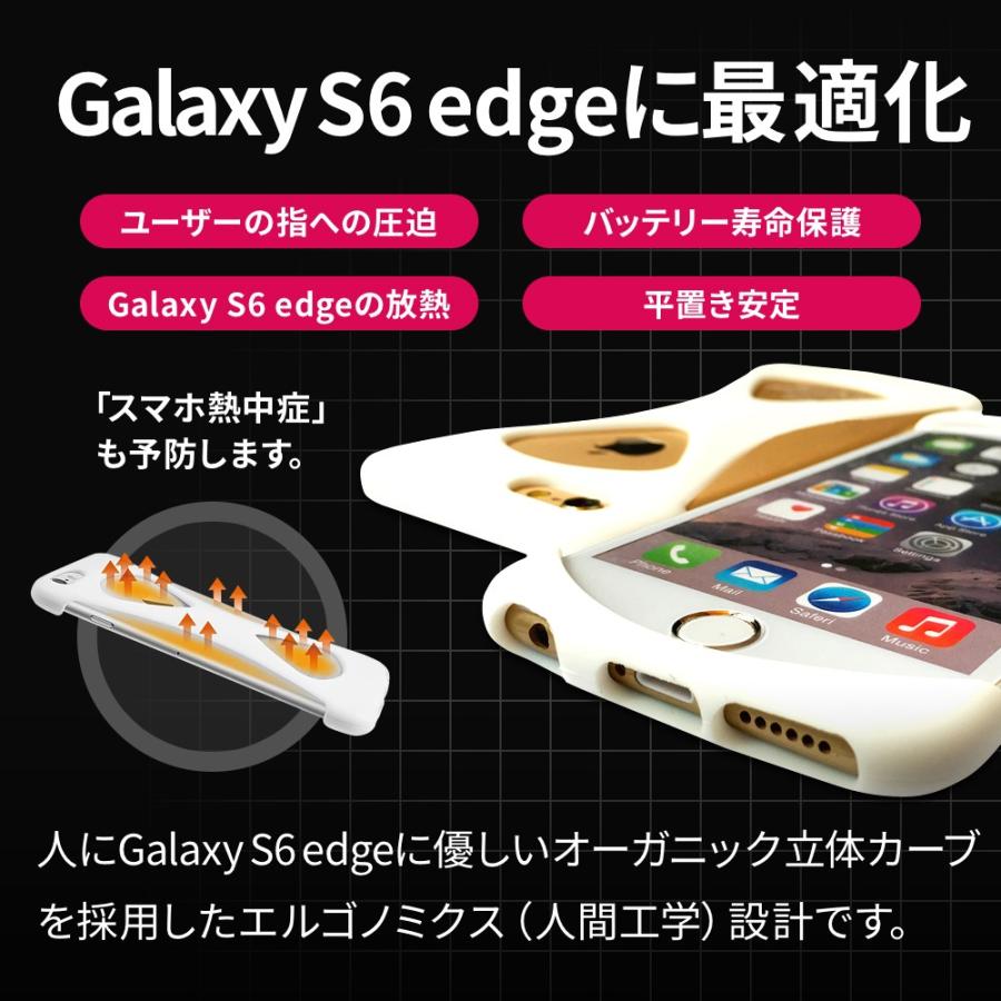 Palmo SAMSUNG Galaxy S6 Edge 対応 パルモ ギャラクシー ホワイト 白 耐衝撃 落下防止 シリコンケース バンカーリング代わり スマホリング代わり |  | 04