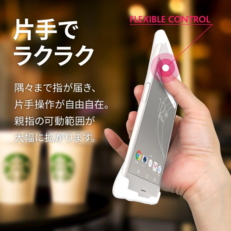 Palmo Sony Xperia XZ2 XZ1 XZs X Z5 Z4 X Performance 対応 パルモ エクスペリア 白 耐衝撃 落下防止 シリコンケース バンカーリング代わり スマホリング代わり |  | 02
