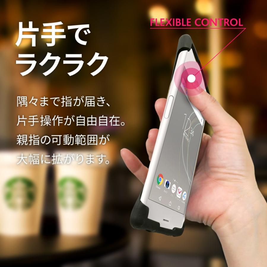 Palmo Sony Xperia XZ2 XZ1 XZs X Z5 Z4 X Performance 対応 パルモ エクスペリア 黒 耐衝撃 落下防止 シリコンケース バンカーリング代わり スマホリング代わり |  | 02