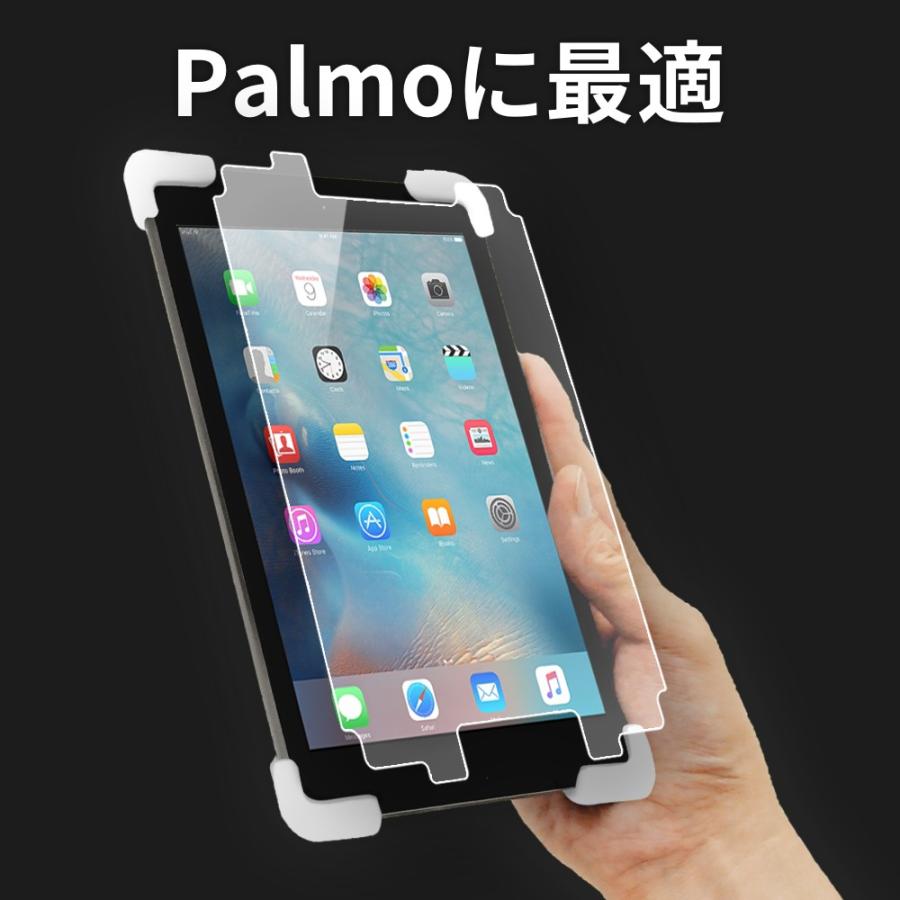 Palmo専用最適化ディスプレイ保護フィルム 3個セット for iPad mini 第 5/4/3/2/1 世代 (ZenPad 8.0 Z581KL / Z580CAにも対応) アンチグレア パルモに |  | 01