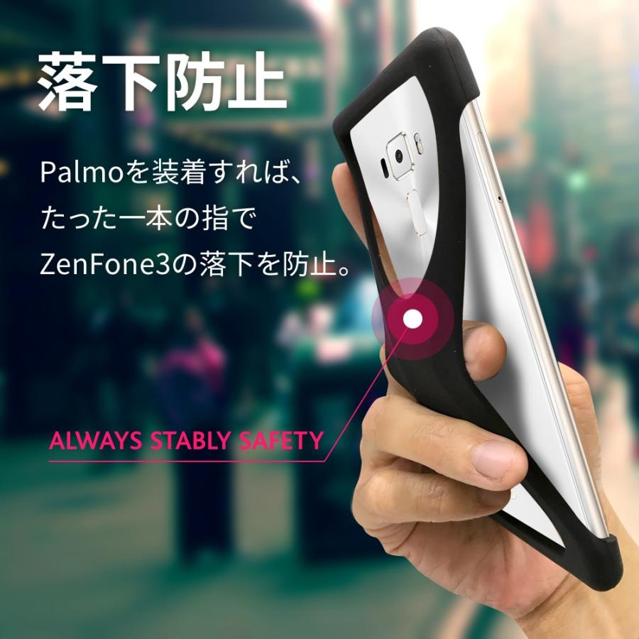 Palmo ZenFone3 Laser対応 パルモ ブラック 耐衝撃 落下防止 シリコンケース バンカーリング代わり スマホリング代わり |  | 02