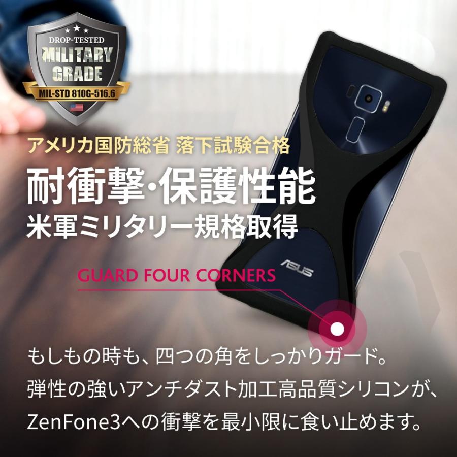 Palmo ZenFone3 Laser対応 パルモ ブラック 耐衝撃 落下防止 シリコンケース バンカーリング代わり スマホリング代わり |  | 03