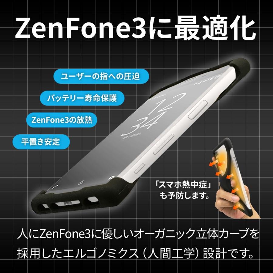 Palmo ZenFone3 Laser対応 パルモ ブラック 耐衝撃 落下防止 シリコンケース バンカーリング代わり スマホリング代わり |  | 04