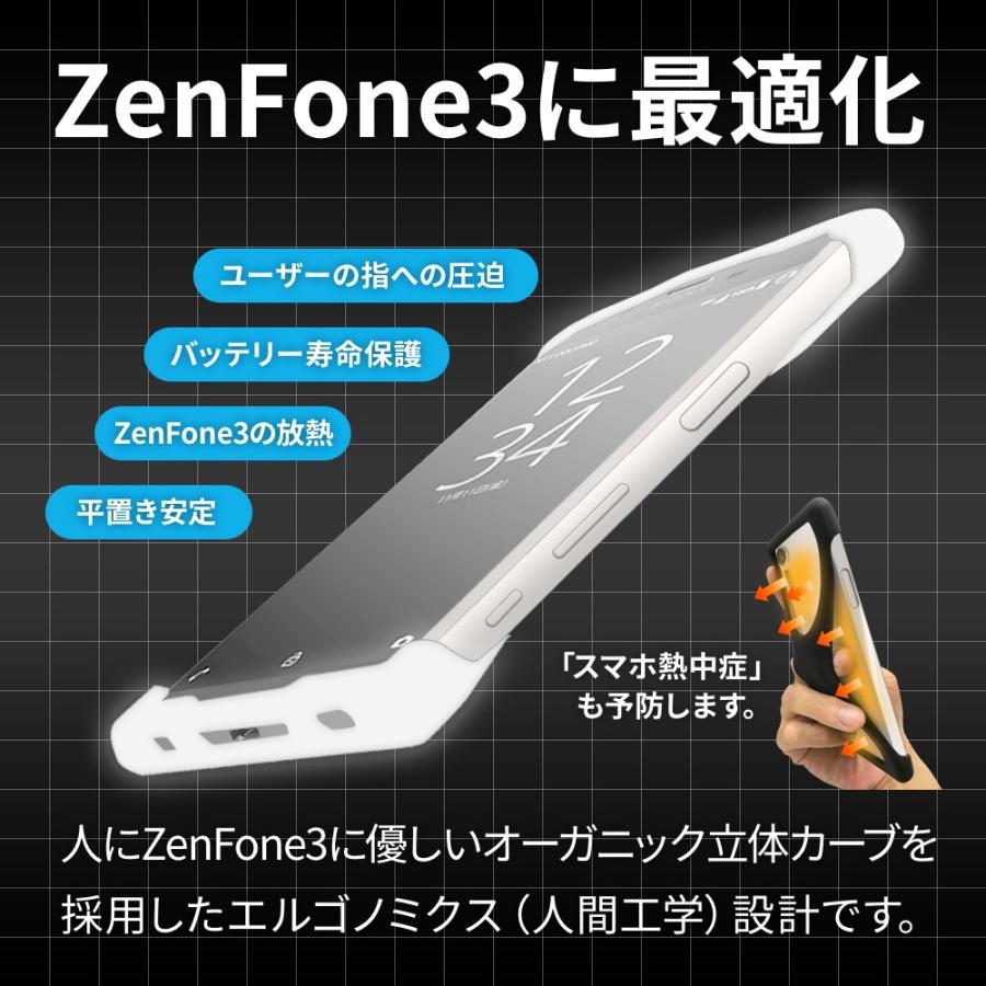 Palmo ZenFone3 Laser対応 パルモ ホワイト 耐衝撃 落下防止 シリコンケース バンカーリング代わり スマホリング代わり |  | 04