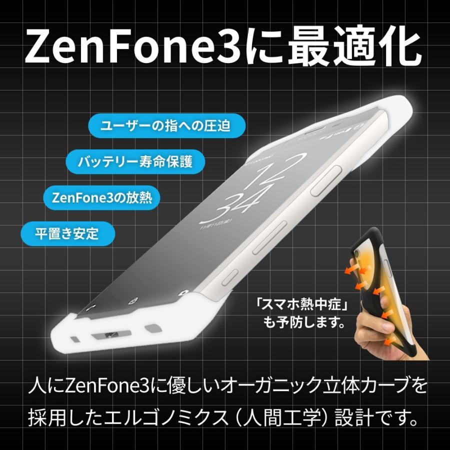 Palmo ZenFone3 Laser対応 パルモ ホワイト 耐衝撃 落下防止 シリコンケース バンカーリング代わり スマホリング代わり｜iphonecasez｜05