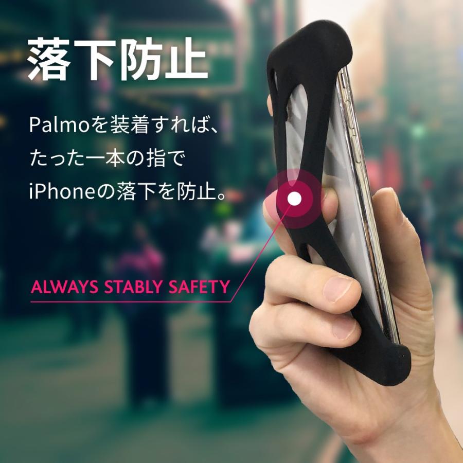 Palmo for iPhone XS / X Black パルモ 黒 iPhone XS/Xケース 耐衝撃 シリコンケース バンカーリング代わり スマホリング代わり |  | 01
