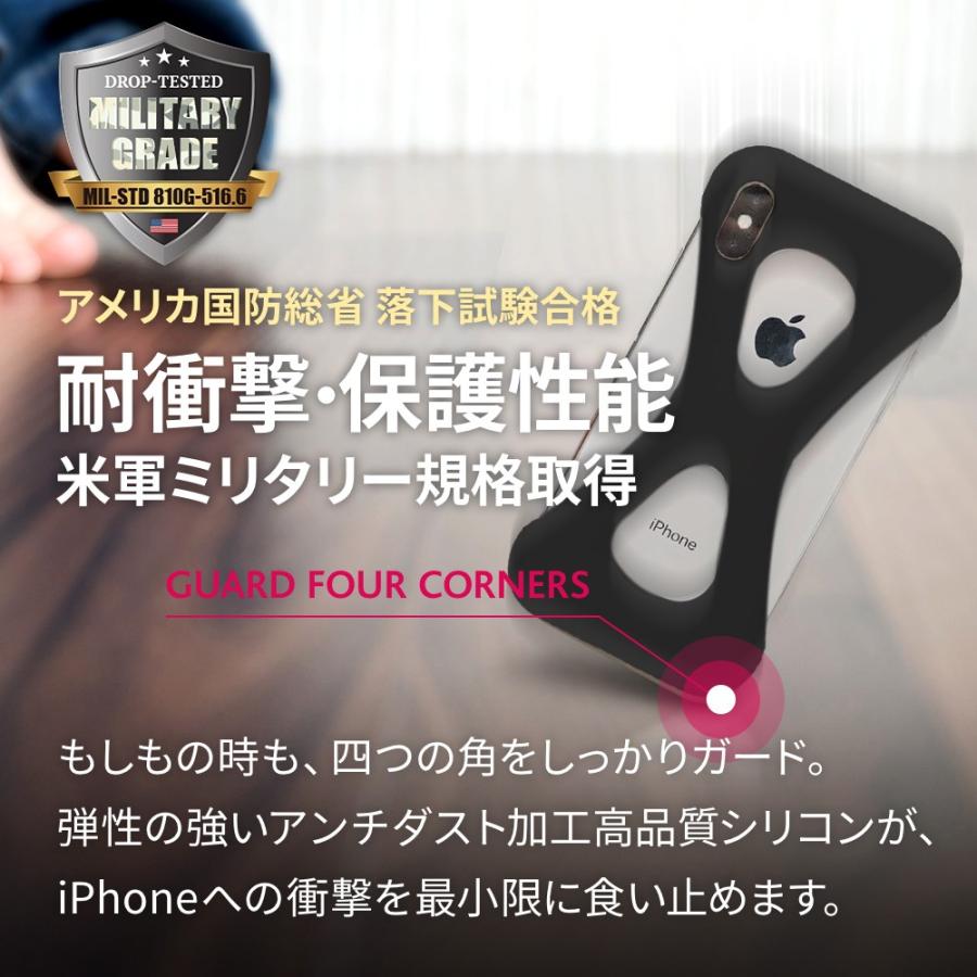 Palmo for iPhone XS / X Black パルモ 黒 iPhone XS/Xケース 耐衝撃 シリコンケース バンカーリング代わり スマホリング代わり |  | 03