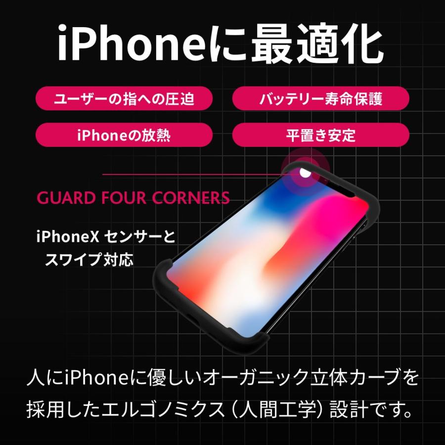 Palmo for iPhone XS / X Black パルモ 黒 iPhone XS/Xケース 耐衝撃 シリコンケース バンカーリング代わり スマホリング代わり |  | 05