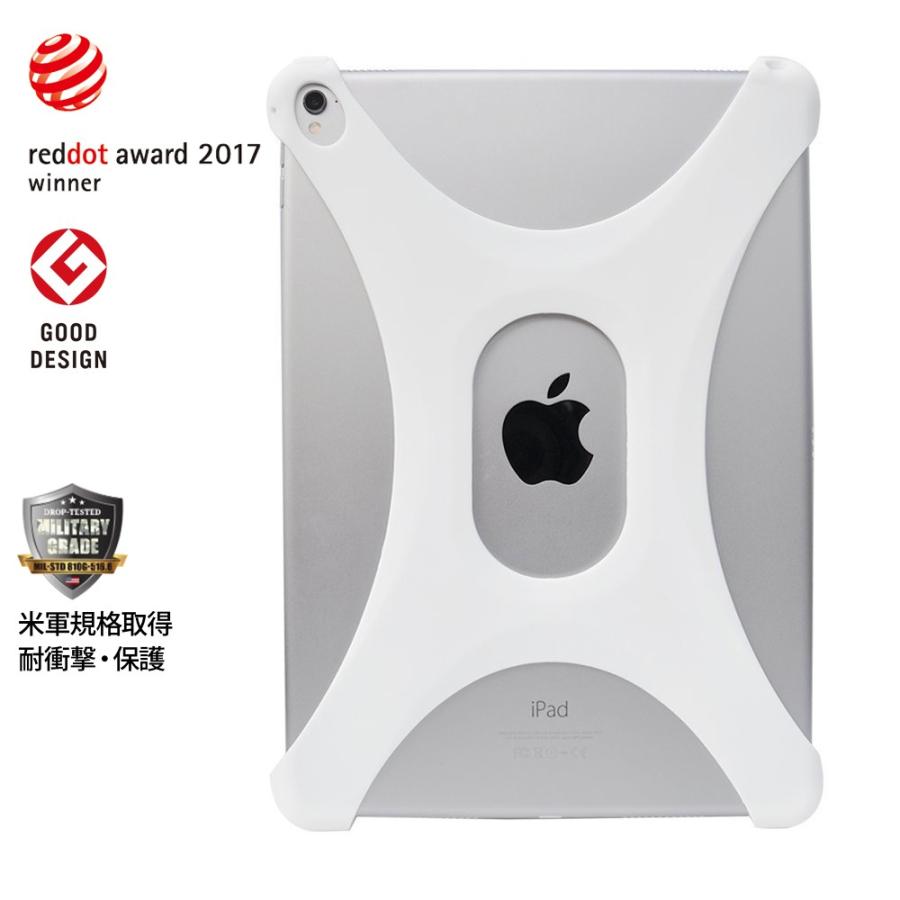 Palmo iPad All 9.7 ver2.0 White パルモ 白 耐衝撃 シリコンケース バンカーリング代わり スマホリング代わり |  | 01