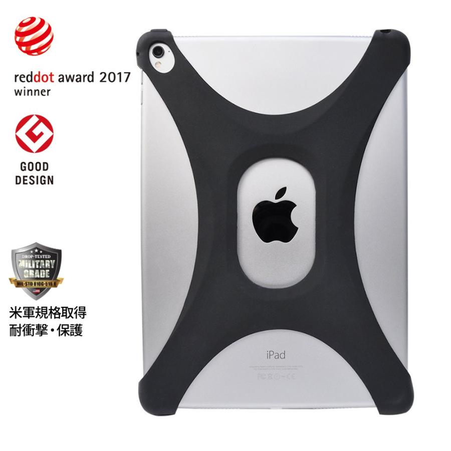 Palmo iPad All 9.7 ver2.0 Black パルモ 黒 耐衝撃 シリコンケース バンカーリング代わり スマホリング代わり タブレットケース |  | 01