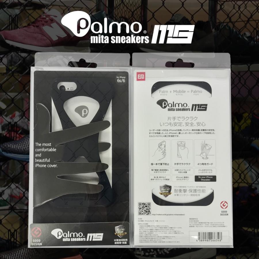 Palmo mita sneakers iPhoneSE 2022(第3世代)/2020(第2世代)/iPhone8/7 Black パルモ 黒 ミタスニーカズコラボ 耐衝撃 シリコンケース スマホリング Qi対応 |  | 02